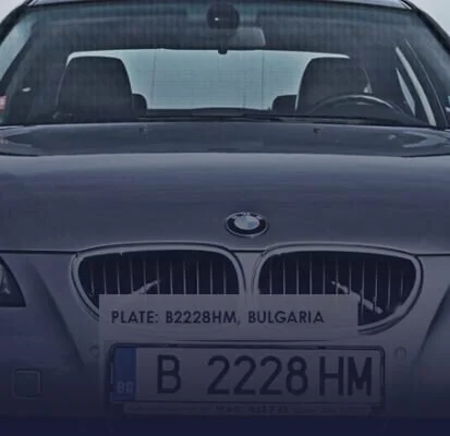 License plate recognition capability visual